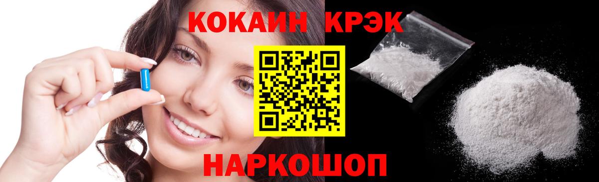 Cocaine VHQ Богданович