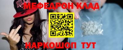 ПСИЛОЦИБИНОВЫЕ ГРИБЫ Апрелевка