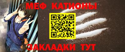ПСИЛОЦИБИНОВЫЕ ГРИБЫ Апрелевка