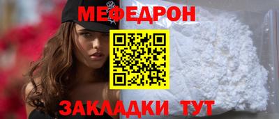 кокаин VHQ Аргун