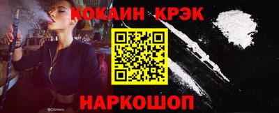 ПСИЛОЦИБИНОВЫЕ ГРИБЫ Апрелевка