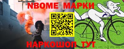 кокаин VHQ Аргун