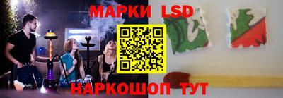 ПСИЛОЦИБИНОВЫЕ ГРИБЫ Апрелевка