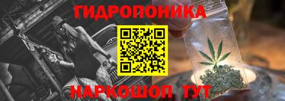 кокаин VHQ Аргун