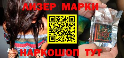 кокаин VHQ Аргун