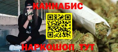 кокаин VHQ Аргун