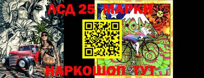 ПСИЛОЦИБИНОВЫЕ ГРИБЫ Апрелевка