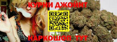 кокаин VHQ Аргун