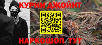 кокаин VHQ Аргун