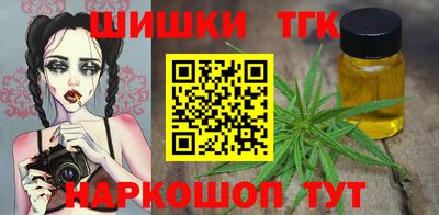 кокаин VHQ Аргун