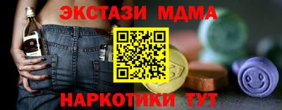кокаин VHQ Аргун