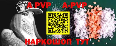 ПСИЛОЦИБИНОВЫЕ ГРИБЫ Апрелевка