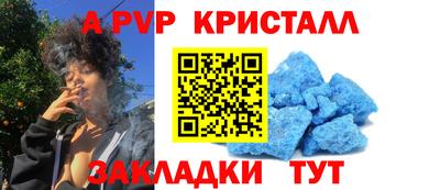 ПСИЛОЦИБИНОВЫЕ ГРИБЫ Апрелевка