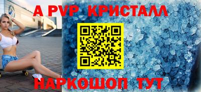 героин Балашиха