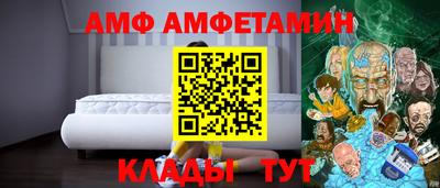 кокаин VHQ Аргун