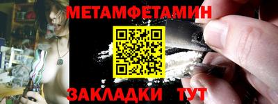 ПСИЛОЦИБИНОВЫЕ ГРИБЫ Апрелевка