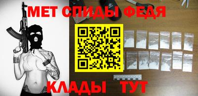 кокаин VHQ Аргун