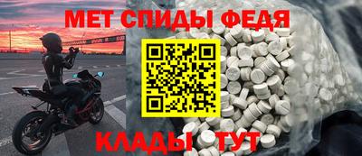 ПСИЛОЦИБИНОВЫЕ ГРИБЫ Апрелевка