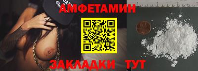ПСИЛОЦИБИНОВЫЕ ГРИБЫ Апрелевка