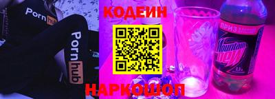 кокаин VHQ Аргун
