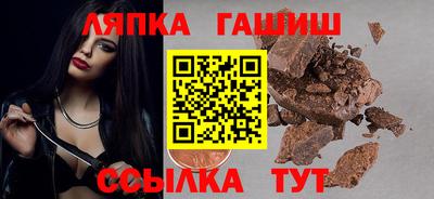 ПСИЛОЦИБИНОВЫЕ ГРИБЫ Апрелевка