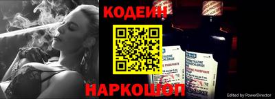 ПСИЛОЦИБИНОВЫЕ ГРИБЫ Апрелевка