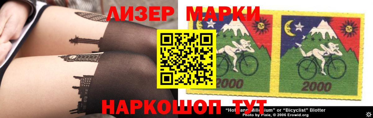 Лсд 25 экстази кислота  Лсд 25 экстази кислота  Вход с VPN  ЛСД экстази  Богданович 